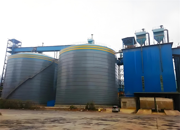 德格球团钢板仓